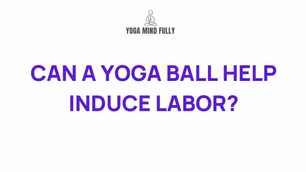 yoga-ball-labor-induction