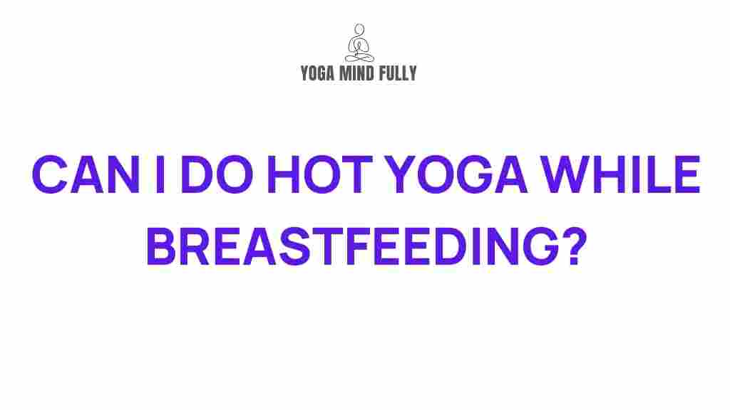 hot-yoga-breastfeeding