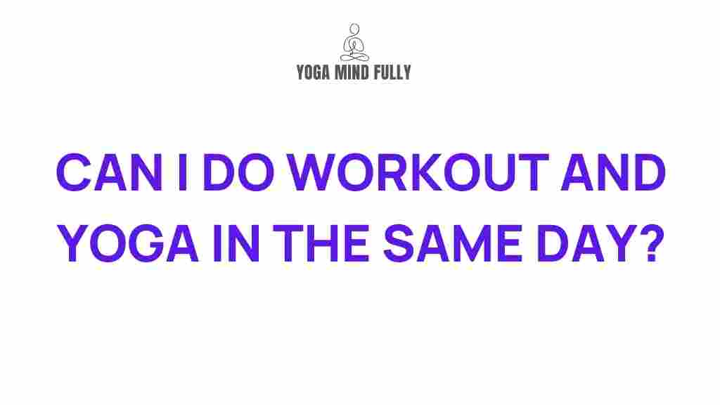 combined-workouts-fitness-routine