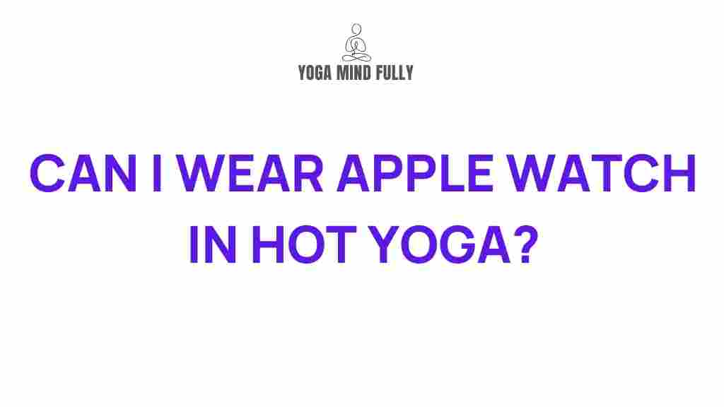 apple-watch-hot-yoga