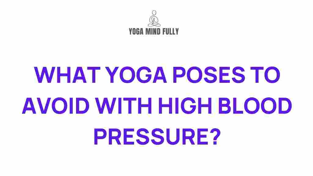 yoga-poses-to-avoid-high-blood-pressure