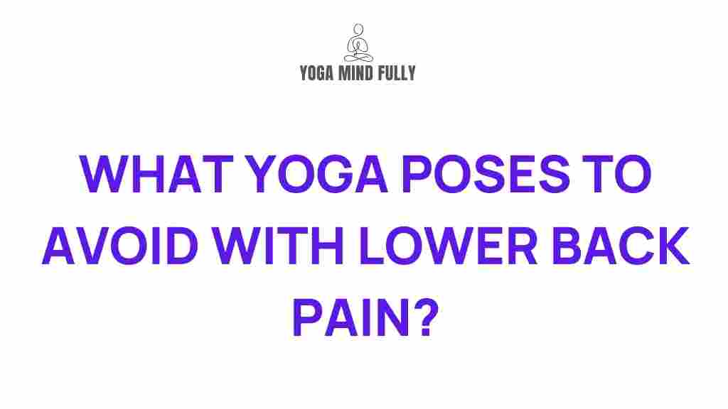 yoga-poses-avoid-lower-back-pain