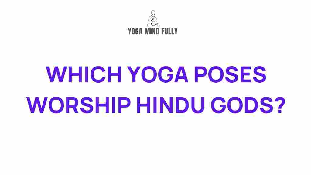 yoga-poses-inspired-hindu-gods