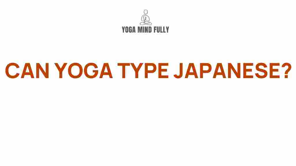 japanese-yoga-traditional-practices