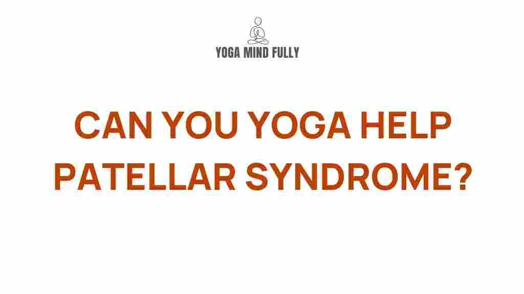 yoga-patellar-syndrome